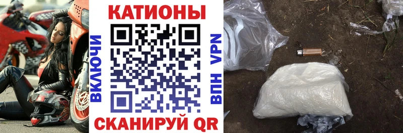 Какие есть наркотики Кирово-Чепецк Амфетамин МАРИХУАНА КОКАИН