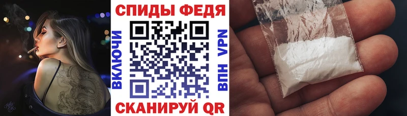 магазин  наркотиков  Кирово-Чепецк  площадка как зайти  Amphetamine Розовый 