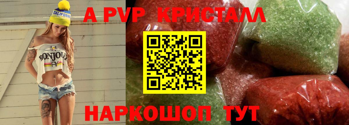 Кетамин Кирово-Чепецк
