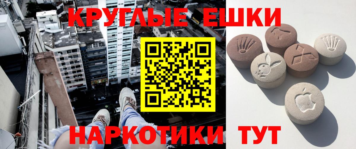 ГАШИШ  ГАШИШ  Кирово-Чепецк  Мефедрон кристаллы  Вход с VPN  МАРИХУАНА  Cocaine 