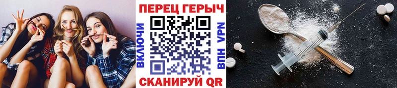 где найти   Кирово-Чепецк  Героин хмурый 