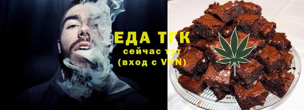 гашиш Аркадак