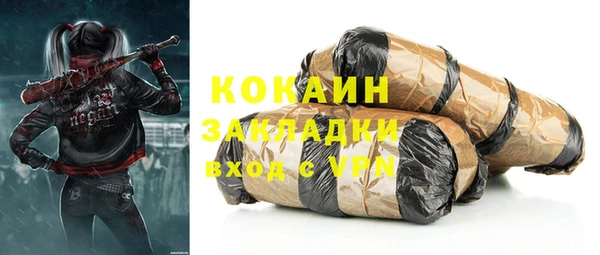 гашиш Аркадак