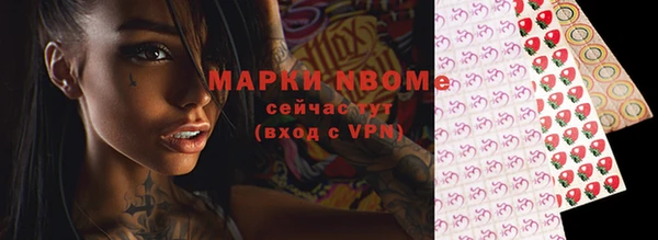 гашиш Аркадак