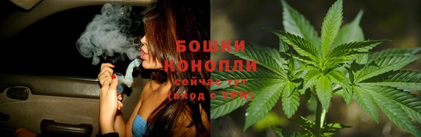 твердый Армянск