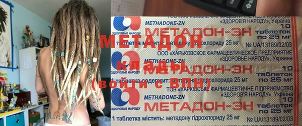 гашиш Аркадак