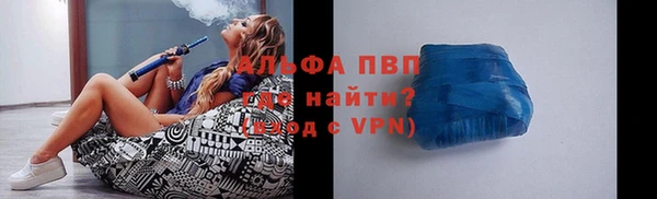 крисы Алзамай