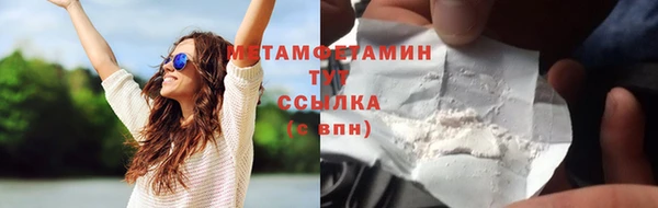 гашиш Аркадак