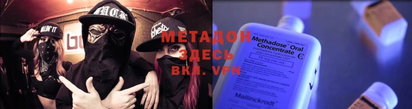 гашиш Аркадак