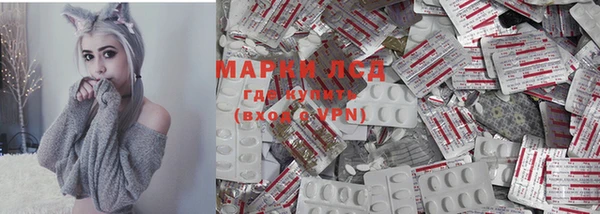 MDMA Premium VHQ Рославль