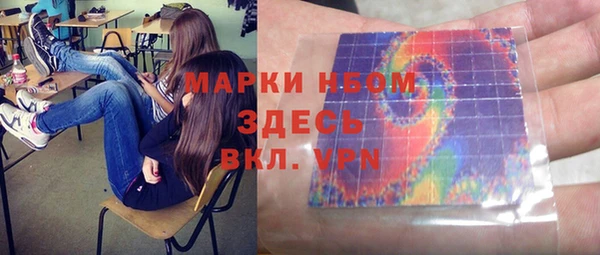 гашиш Аркадак