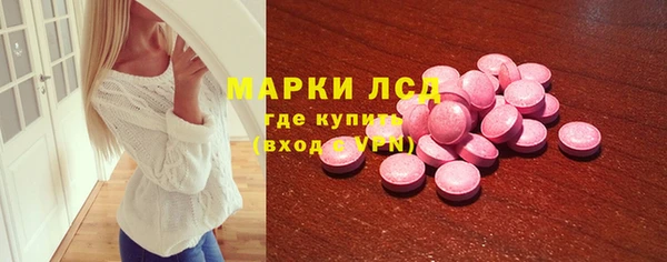 гашиш Аркадак