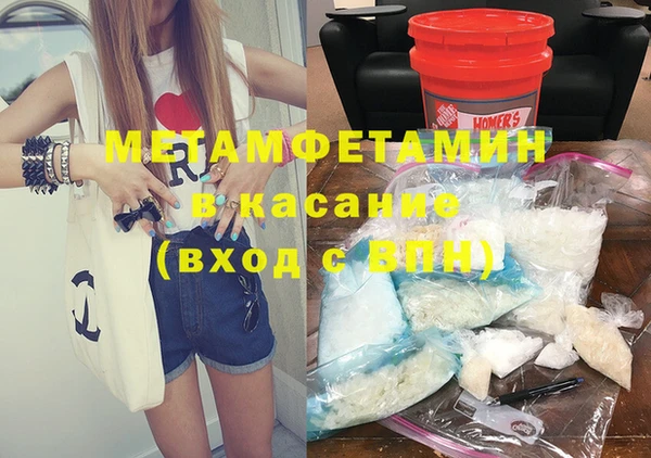 марки nbome Ростов