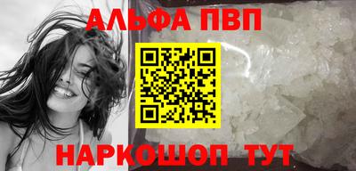 кокс Ликино-Дулёво