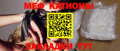 кокс Ликино-Дулёво