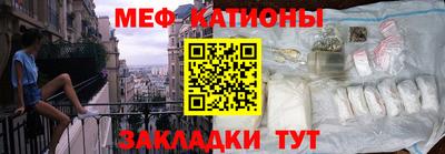 кокс Ликино-Дулёво