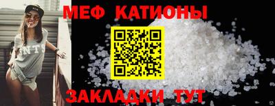 кокс Ликино-Дулёво