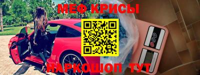 кокс Ликино-Дулёво