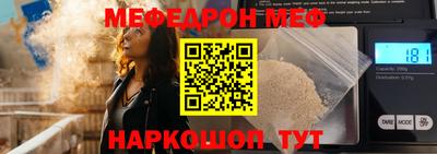 спиды Лесосибирск