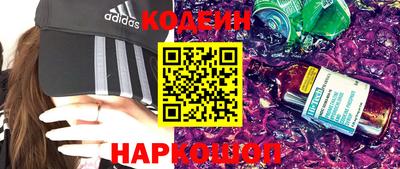 кокс Ликино-Дулёво