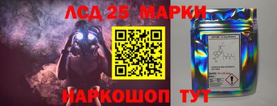 спиды Лесосибирск