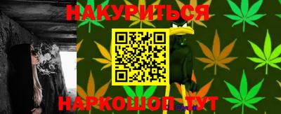 кокс Ликино-Дулёво
