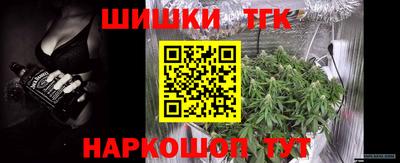 прущие крисы Ливны