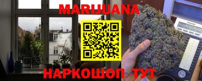 кокс Ликино-Дулёво