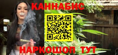 кокс Ликино-Дулёво