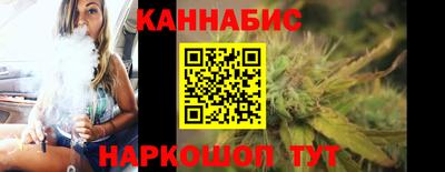 кокс Ликино-Дулёво