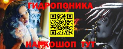 прущие крисы Ливны