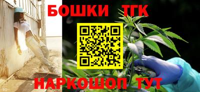 прущие крисы Ливны