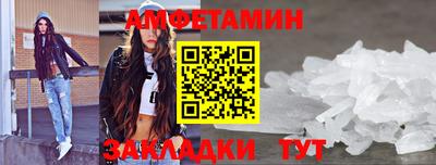 кокс Ликино-Дулёво