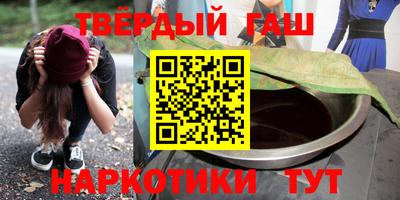 прущие крисы Ливны