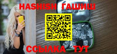 спиды Лесосибирск