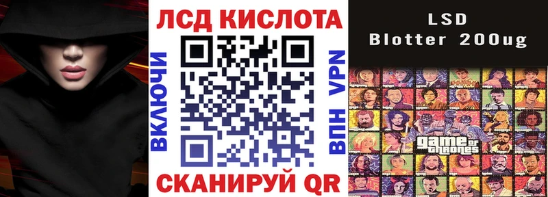 Марки NBOMe 1,8мг Кирово-Чепецк