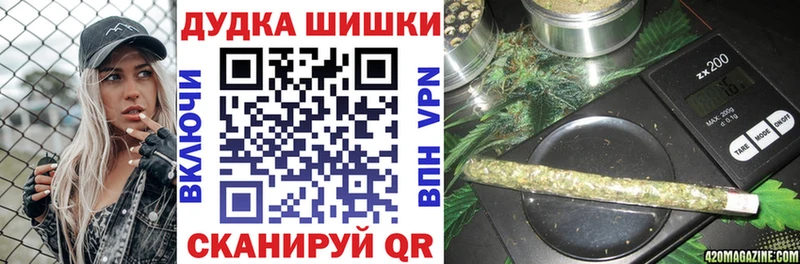 Марихуана конопля  где найти   Кирово-Чепецк 